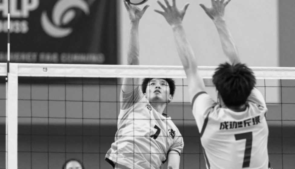 Volleyball Women's Match Analysis: Lack of Information Makes Detailed Assessment Impossible Volleyball Women's Match Analysis: Lack of Information Makes Detailed Assessment Impossible