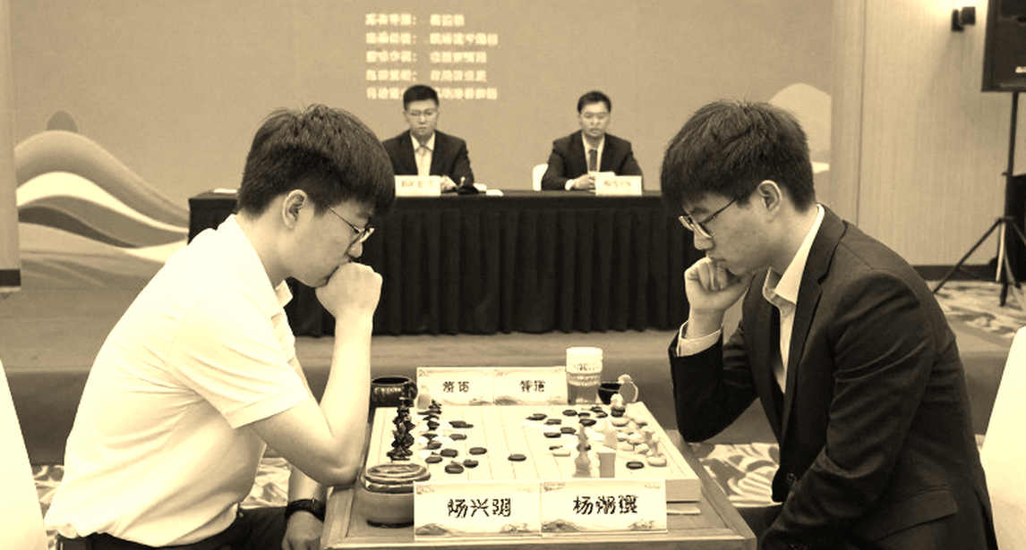 Olympiad cờ vua 2026 vòng 9: Gukesh thoát hiểm ở bàn 4 và cấu trúc mỏng của Ấn Độ