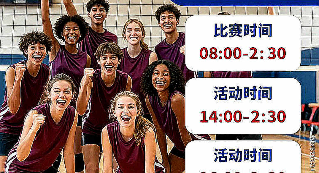 Vietnam Women's Volleyball at ASIAD 2026: The 28-26 Gamble and the First-Pass Hole Before China