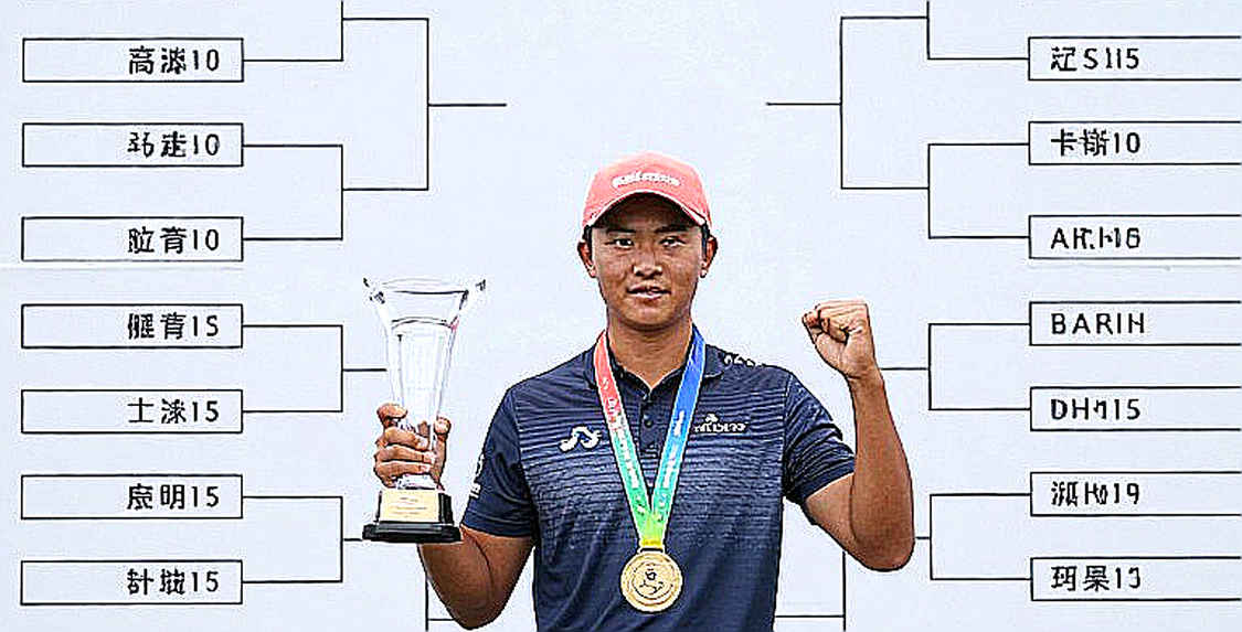 Presidents Cup: Scottie Scheffler and the Unsolved Puzzle of Team Format Presidents Cup: Scottie Scheffler and the Unsolved Puzzle of Team Format